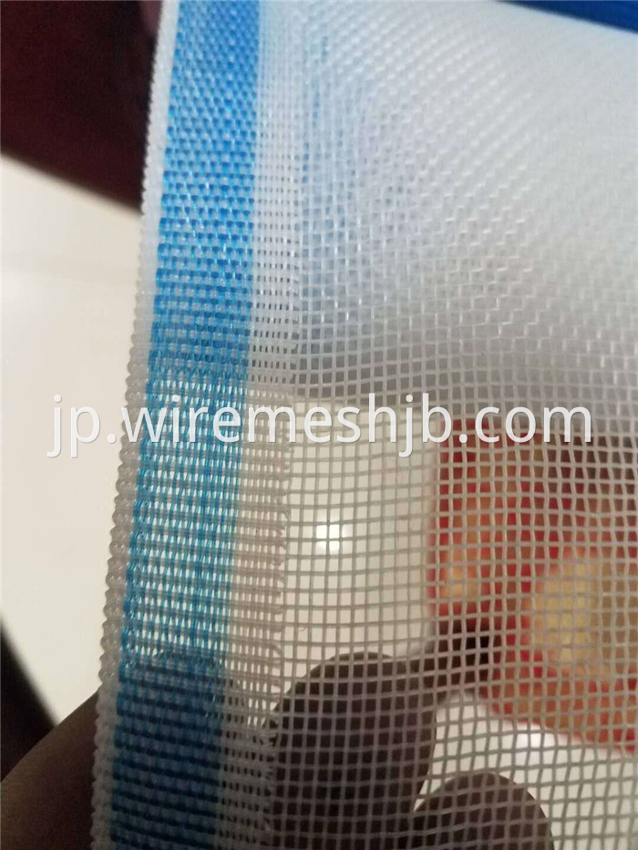 Plastic Insect Screen